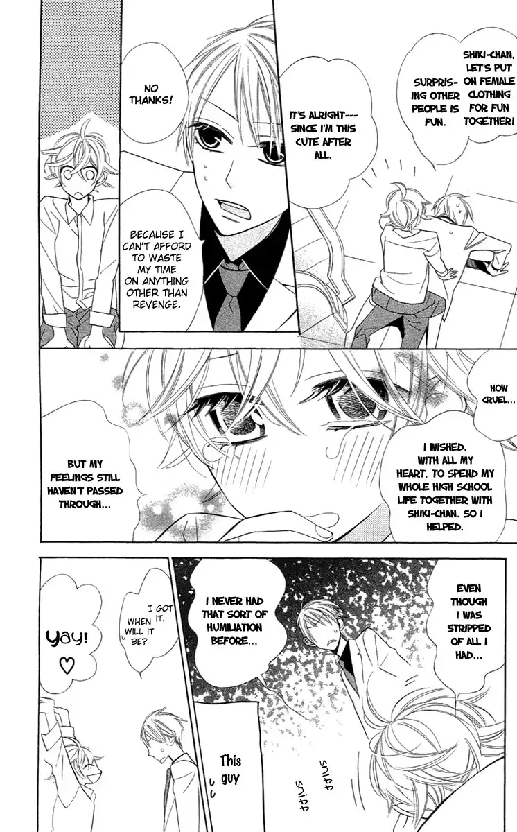 Love Sick Chapter 7 17